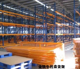 四川倉(cāng)儲(chǔ)貨架設(shè)計(jì)中的四大要點(diǎn)